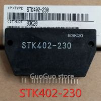 โมดูล230 STK402 STK402-230ของแท้ใหม่1ชิ้น