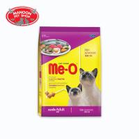 [MANOON] ME-O Adult Cat Food Seafood มีโอ อาหารสำหรับแมวโตทุกสายพันธุ์ รสซีฟู้ด ขนาด 1.2 กิโลกรัม