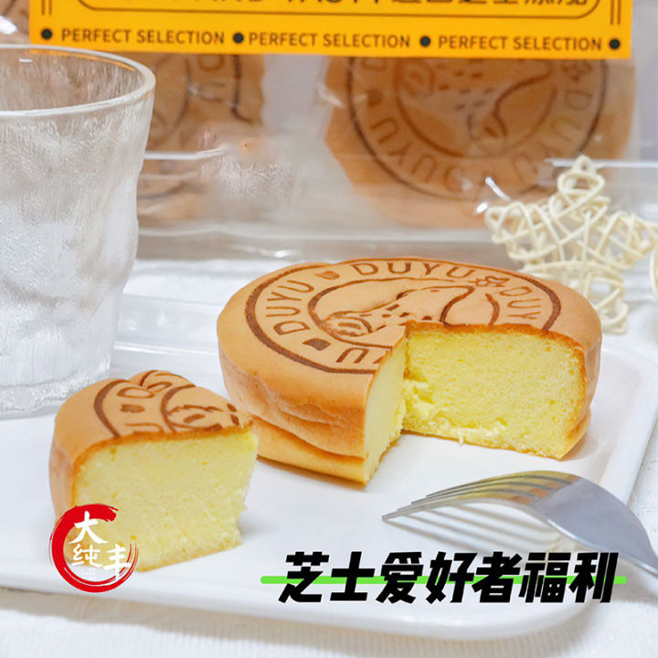 cheese-cheese-cake-370g-original-cheese-cake-breakfast-food