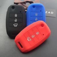 dghjsfgr ZAD Silicone car key cover case for KIA rio Sportage 2015 ceed Sorento cerato K2 K3 K4K5 3 button flip key Cover case remote