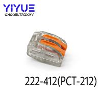 ][= Mini Fast Wire Connector,222-412/413/415 Universal Compact Wiring Connector Conductor Terminal Block Transparent