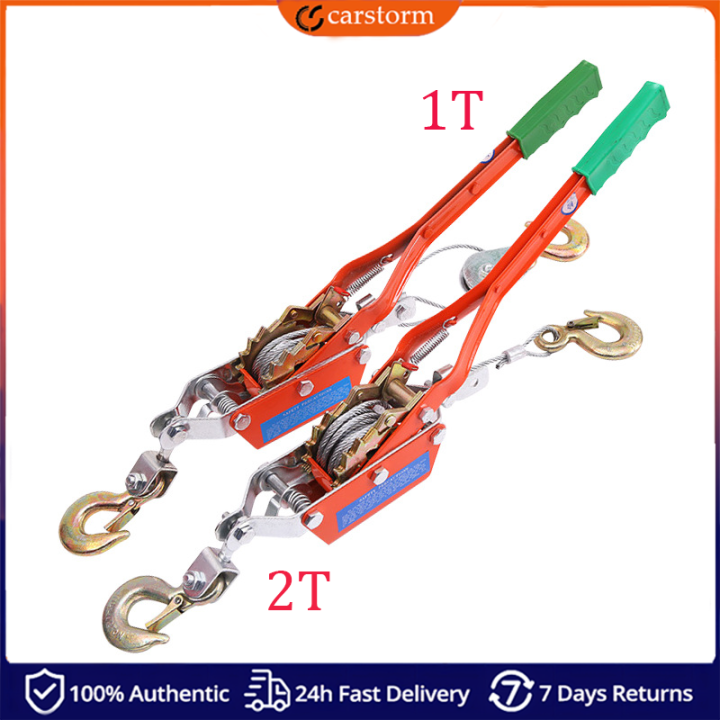 VEVOR Come Along Winch, 2 Ton 4,409 Lbs Pulling Togo