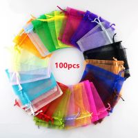 50/100pcs Solid Color Yarn Organza Gift Bags Organza Bag Mesh Wedding Candy Packaging Bag Storage Tulle Fabric Pouches 50
