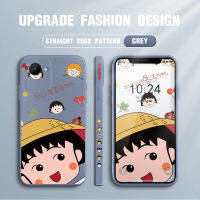 เคสโทรศัพท์ Realme C30S ลายการ์ตูน Chibi Maruko-Chan ดีไซน์ด้านข้างสำหรับเด็กผู้หญิงเคสโทรศัพท์แบบน้ำปลอกซิลิโคนคลุมทั้งหมดเคสป้องกันทนแรงกระแทกกล้อง