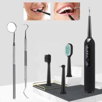 ZZOOI Electric Oral Irrigator Dental Scaler Tooth Cleaning Kit Calculus Tartar Remover Dentist Waterproof Teeth Whitening Oral Care