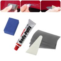 Car Body Putty Scratch Filler Painting Pen Assistant 1PCS Universal 15g Repair For car Accessories Tool Smooth Auto Z9E8