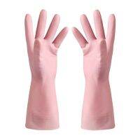 【CW】 1 Dishwashing Gloves Ultra Soft Hands Dishes Housekeeping Scrubber