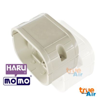 ข้อต่อตรง รางครอบท่อแอร์ HARU-MOMO SJ-75(เครื่องปรับอากาศ)