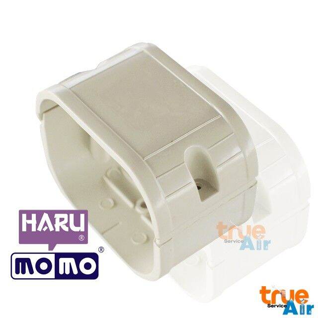 ข้อต่อตรง-รางครอบท่อแอร์-haru-momo-sj-75-เครื่องปรับอากาศ