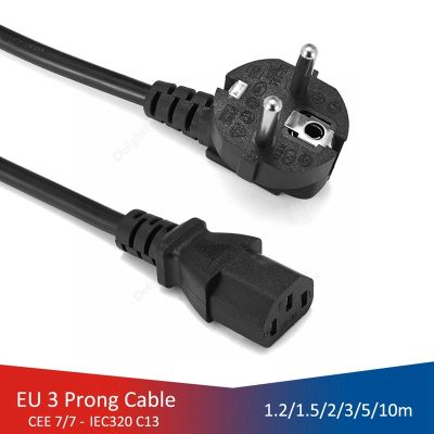 EU Power Cord Euro Plug IEC C13 Power Adapter 2m 3m 10m Power Cable For Desktop PC Monitor Printer TV Projector