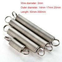 1Pcs 2mm Wire Dia 304 Stainless Steel Dual Hook Tension Extension Spring Outer Dia 14/17/20mm Length 50mm - 300mm Spine Supporters