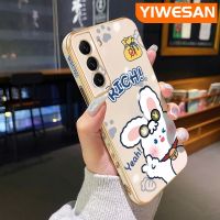 YIWESAN เคสปลอกสำหรับ Samsung Galaxy S21บวกพิเศษเคสโทรศัพท์บางดีไซน์ใหม่ลายกระต่ายที่อุดมไปด้วยเคสหรูหราบางกันกระแทกลายขอบสี่เหลี่ยมคลุมทั้งหมดป้องกันเลนส์กล้องเคสนิ่ม