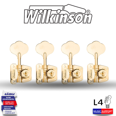 ลูกบิด Wilkinson WJBL-200- Bass Gold 4 in Line