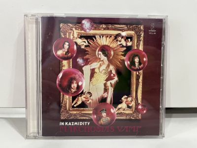 1 CD MUSIC ซีดีเพลงสากล    MAKCHOSIS VAMI IN KAZMIDITY  VICL-66   (A16D157)