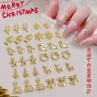 30 Pcs/bag Alloy Gold Snowflake Bell Christmas Tree Deer Resin Aurora Peach Rose Trim Nail Enhancement Accessories Set Cy0529