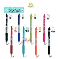 ปากกา SARASA Sumikko Gurashi 0.4 San-X Sarasa clip ปากกาญี่ปุ่น พร้อมคลิปหนีบ