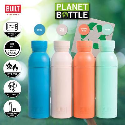 BUILT NY Planet Bottle 500ml/17Oz Recycled Reusable Water Bottle with Leakproof Lid กระบอกน้ำรีไซเคิลพร้อมฝาปิดป้องกันการรั่ว