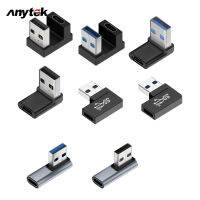 ANYTEK Usb อะแดปเตอร์สำหรับอะแดปเตอร์ตัวเมียชนิด C Usb3.1 Gen 2แปลง10Gbps อะแดปเตอร์รับส่งข้อมูลสำหรับโทรศัพท์คอมพิวเตอร์