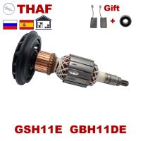 สมอเรือโรเตอร์ AC220V-240V สำหรับค้อนรื้อถอน BOSCH GSH11E GSH 11E GBH11DE GBH 11DE (มี110V วางจำหน่ายแล้ว)