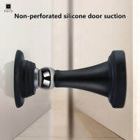 Pureone 1 Set Door Stopper Punch-free Anti-collision Stainless Steel Magnetic Door Stopping Bumper Household Supplies Door Catch Punch-free