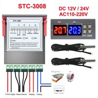 Stc-3008 Ac 110V 220V 12V 24V 10a Dual Digital Temperature Controller Hygrometer ความร้อน Cooling Two Relay Output