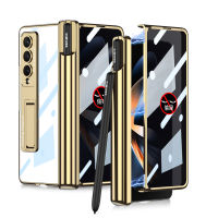 Samsung Galaxy Z Fold 4 5G Case,Anti-Peeping Screen Protector 360° Full Body Case,with Magnetic Hinge Pen Slot and Kickstand Case for Samsung Galaxy Z Fold4 5G 2022