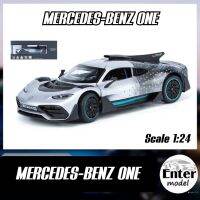 ??พร้อมส่ง?? โมเดลรถเหล็ก​ รถสปอร์ท รถ​เบนซ์ มีเสียง​มีไฟ MERCEDES BENZ​ ONE ยาว 20cm สเกล 1/24