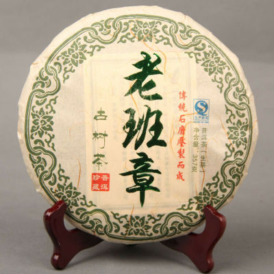 357g Yunnan Organic Puer Green Tea Old Banzhang Pu-erh Raw Tea Cake Health Care