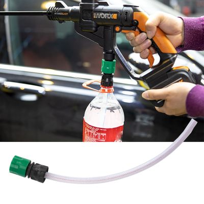hot【DT】 Lithium Battery Washer Gun With Coke Bottle Pressure Hose Connection Accessories