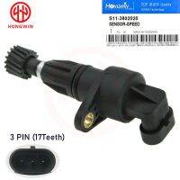 Genuine No.:S113802020 Odometer Speed Sensor Fits Chery QQ 1.1 1.8L Engine S11-3802020,S11-3802020BA,S11 3802020