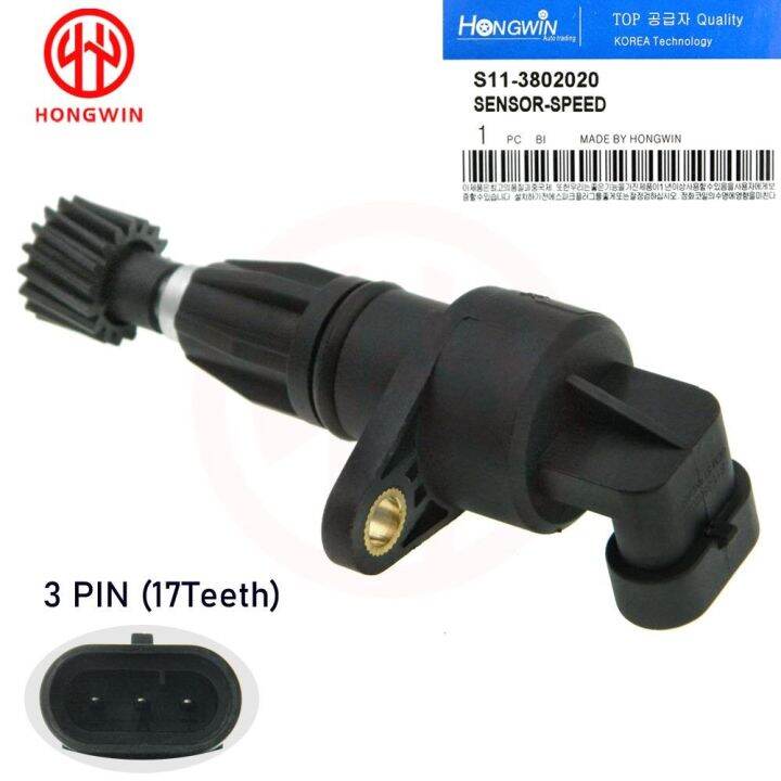 genuine-no-s113802020-odometer-speed-sensor-fits-chery-qq-1-1-1-8l-engine-s11-3802020-s11-3802020ba-s11-3802020