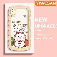 YIWESAN เคสโทรศัพท์ Y93s Y93 VIVO เคสสำหรับกันกระแทกฤดูใบไม้ร่วงครอทสีขาวรูปกระต่ายน่ารักสำหรับ