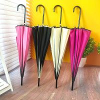 Parasol Umbrella Gift Set Uv Protection Business Beach Outdoor Designer Umbrella Japanese Parasolka Damska Apparel Accessories