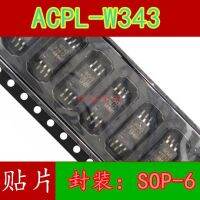 10pcs ACPL-W343-000E ACPL-W343 W343 SOP-6