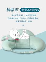 Breastfeeding artifact lying pillow confinement breastfeeding baby holding pillow waist pillow sitting and feeding freeing hands in summer