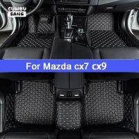 CUWEUSANG Car Floor Mats For Mazda CX7 CX9 Foot Coche Accessories Carpets