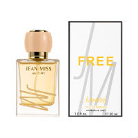 น้ำหอม JEAN MISS FREE 30ML กลิ่นหอม น้ำหอมแบรนด์ดัง หอมยาวนาน