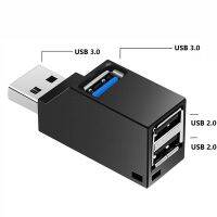 HUB adaptor USB 3.0 Extender kotak Splitter Mini 3 port untuk PC Laptop Macbook ponsel kecepatan tinggi pembaca Disk U untuk Xiaomi