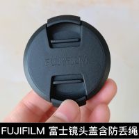 Fujifilm Accessories