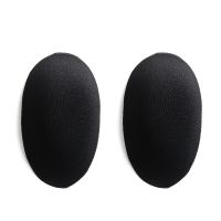 【CW】 2 PCS/Set Soft Anti Shoulder Invisible Breathable Silicone for Height Enhancer