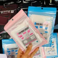 Skin Mask Gasket แผ่นรองแมส แผ่นกรอง pm 2.5 ห่อละ 12 แผ่น เพิ่มประสิทธิภาพในการป้องกันเชื้อโรค ฝุ่นละอองต่างๆ **คละสี***