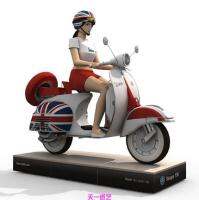 Beauty Pedal รถจักรยานยนต์3D กระดาษรุ่นปริศนา Handmade Stereo Origami ของเล่นกระดาษ Model