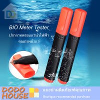 ปากกาทดสอบคุณภาพน้ําแร่ BIO Meter