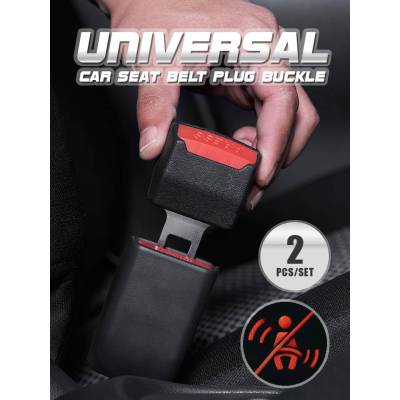 หัวเสียบเข็มขัดนิรภัย สำหรับรถยนต์ หัวล็อคเข็มขัดนิรภัยแบบต่อขยาย ตัวเสียบระงับเสียงเตือนเบลท์ Seat Belt Plug Buckle ( จำนวน  1 คู่/เซ็ต )