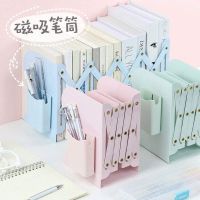 ◑™ Take to pen container bookends book clip stand scalable bookshelf simple reading wearing desktop receive school things on the