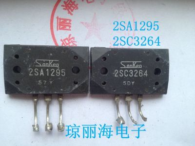 2sc3264 2sa1295 original imported disassembly audio tube can be provided with the same batch number / tested in stock