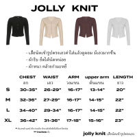 UIUI | jolly knit เสื้อนิตเข้ารูปตรงเอว