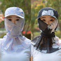 SOOPBN หมวกคลุมหน้าแบบผ้าพันคอ Balaclava มีกระบังหน้ากว้างสำหรับผ้าคลุมหน้ากลางแจ้งสำหรับฤดูร้อน1ชิ้น Topi Bucket หมวกชายทะเลหมวกบังแดด