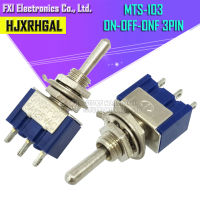 10PCS MTS-103 3-Pin SPDT - 6A 125V3A 250V สวิตช์สลับคุณภาพดี