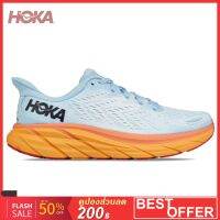 Hoka Women’s Clifton 8 Wide Summer Song / Ice Flow รองเท้าวิ่ง ผู้ชาย ผู้หญิง 1121375-SSIF รองเท้าลำลอง รุ่นท็อป โดดเด่นด้วยการออกแบบและสีที่สวย